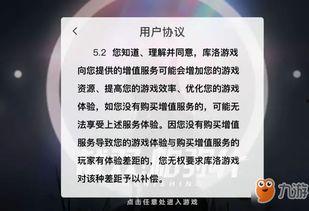 今年吃瓜事件汇总图