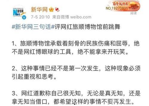 今年吃瓜事件汇总图