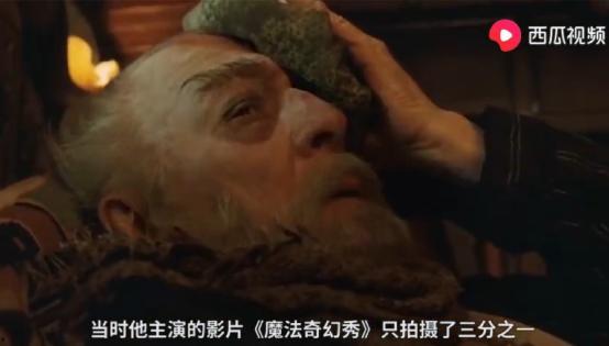 安徽美杜莎吃瓜事件视频,一场引发网友热议的神秘现象