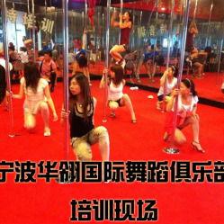 宁波舞蹈圈吃瓜事件真相,揭秘背后真相与争议