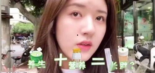 吃瓜周淑怡事件真相视频,揭秘真相背后的网络风暴