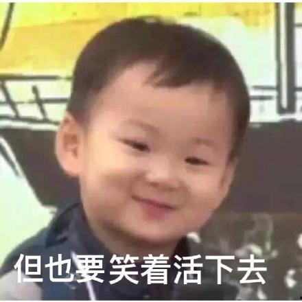 啥叫吃瓜事件啊表情包