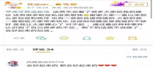 王者小代事件吃瓜,揭秘网络代打产业链背后的真相