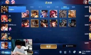 王者小代事件吃瓜,揭秘网络代打产业链背后的真相