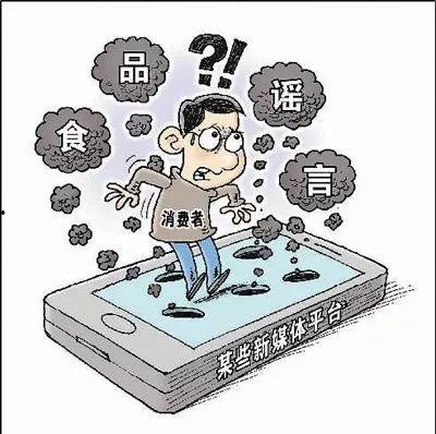 吃瓜事件背后的商业利益