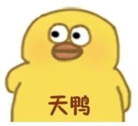 吃瓜无语事件图片,揭秘网络事件背后的真相与反思