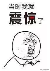吃瓜无语事件图片,揭秘网络事件背后的真相与反思