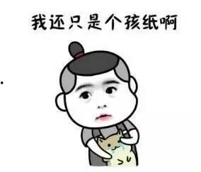 仙女吃瓜事件真相揭秘,揭秘背后真相与网络舆论的反思