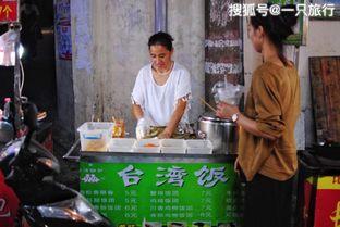 深圳处南门事件吃瓜视频,网络热议背后的真相揭秘