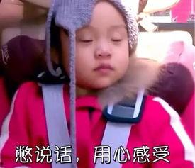 湘潭馨姐吃瓜事件,网络热议背后的真相揭秘