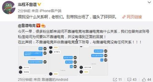 广西吃瓜最新事件爆料,揭秘背后惊人真相！”