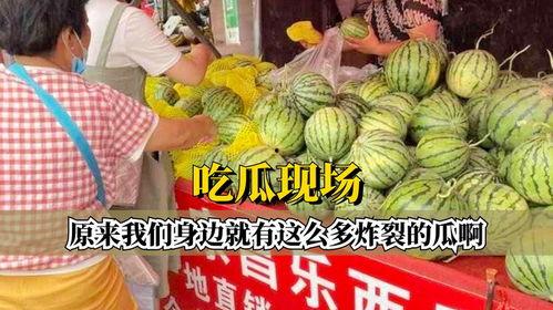 医院影像炸裂吃瓜事件
