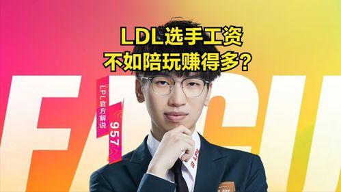 内娱吃瓜直播爆料事件,揭秘娱乐圈幕后真相