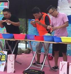 宜城吃瓜群众事件