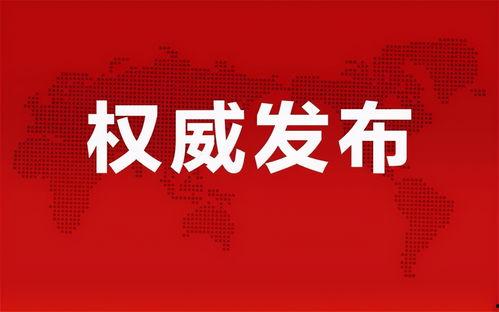 库尔勒吃瓜事件最新消息,最新进展揭秘，真相大白！