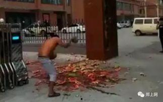 濮阳天台吃瓜事件视频,一场引发热议的网络奇观