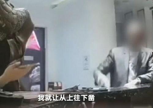 龙港大叔出轨吃瓜事件,揭秘网络吃瓜群众的围观效应