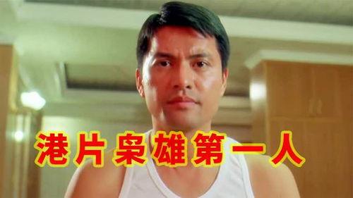 吃瓜事件现实人物是谁啊,背后真实人物曝光