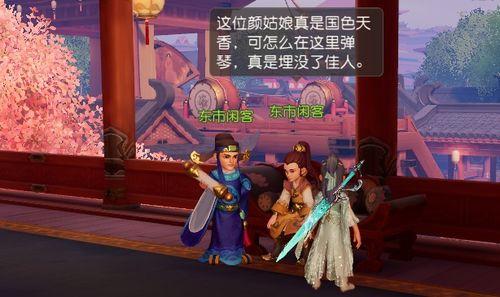 梦幻吃瓜事件,揭秘网络迷雾中的真相与争议