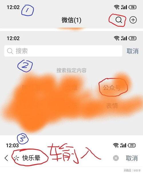吃瓜网热门事件网站,盘点近期热议焦点