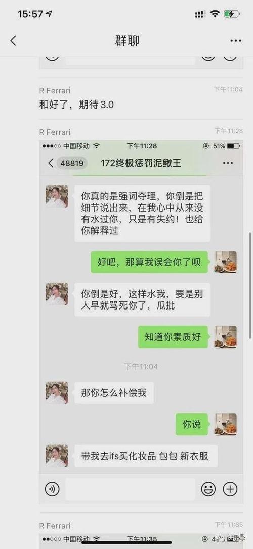吃瓜网热门事件网站,盘点近期热议焦点