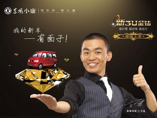 荆州吃瓜大赛事件真相,一场误会引发的全民狂欢