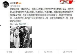 吃瓜k歌事件,揭秘网络舆论狂欢背后的真相