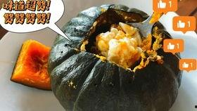 长安万科事件吃瓜,揭秘背后真相，吃瓜群众围观维权风云