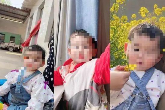 河北任丘吃瓜女孩死亡事件