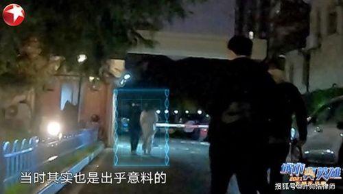 温州女海王吃瓜事件视频,一场网络热议的“吃瓜”事件揭秘