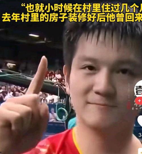 李柯毅吃瓜事件图片视频,网络热议背后的真相揭秘